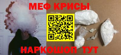 кокаин колумбия Владикавказ